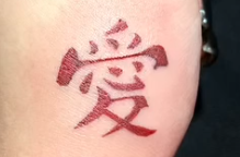 Image - Demon Only Loving Himself